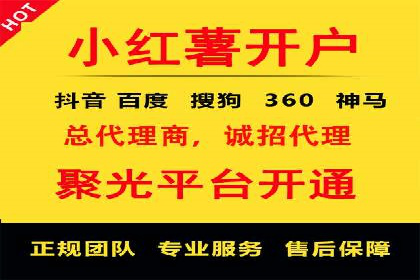 某行业利用百度SEM提升转化率的实战案例